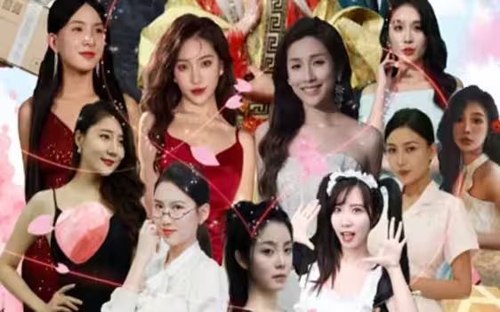 完蛋！我被桃花包圍了(全集)