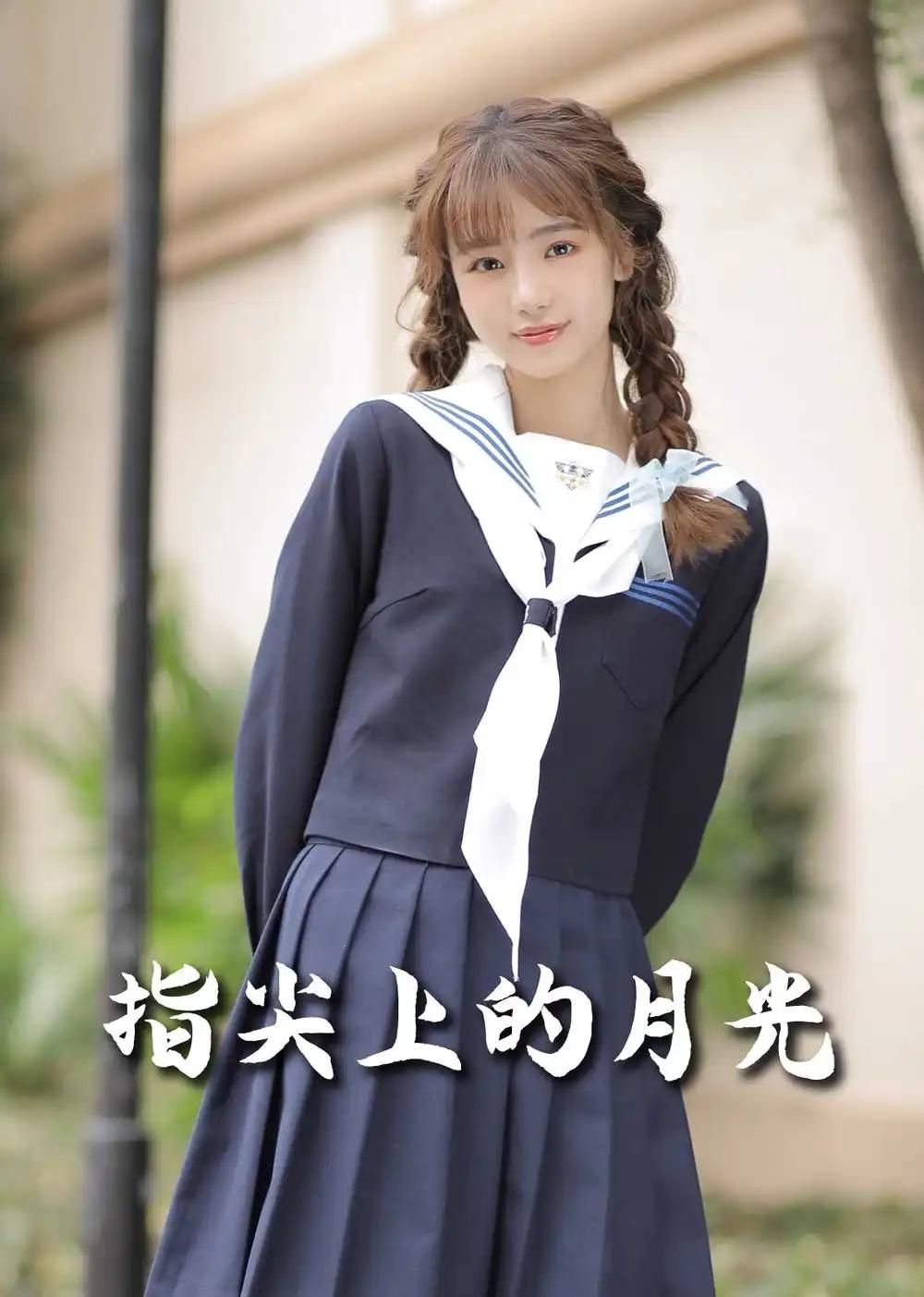 萌寶炸翻天抓個總裁當(dāng)后爹(指尖上的月光)(全集)