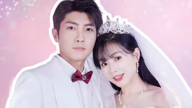 一胎雙寶：總裁娶一送一！(全集)