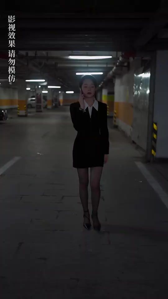 入職后，美女上司狂追我(全集)