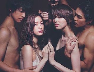 進(jìn)球如麻、奮力拼搏的女孩(全集)