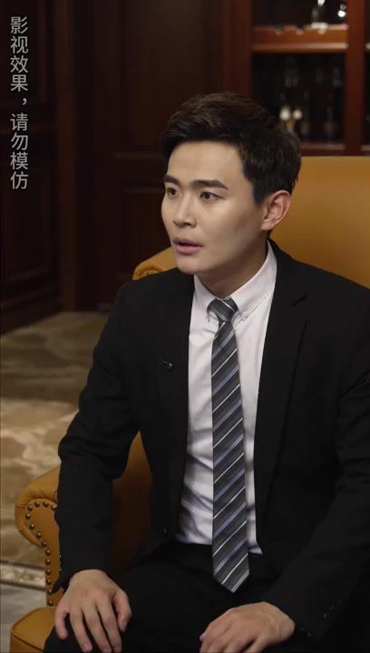 未來(lái)的我，教我成為首富(全集)