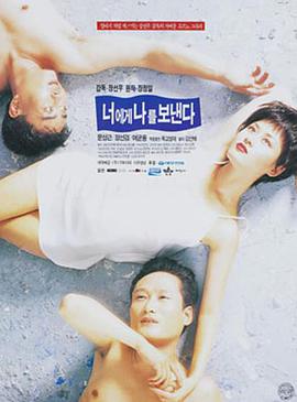 對(duì)你，我將奉獻(xiàn)全部(全集)