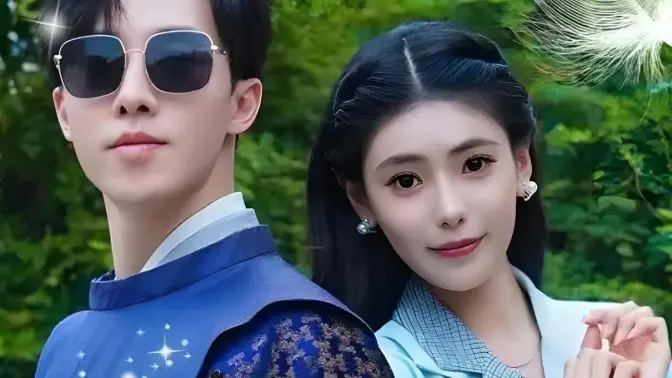 蘇醒后滿級(jí)老公無限寵(全集)