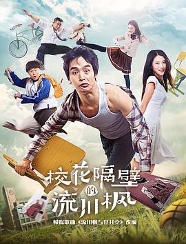 ?；ǜ舯诘牧鞔? class=