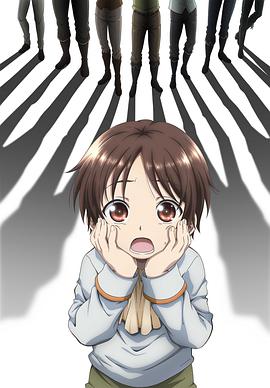 八男？別鬧了！(全集)