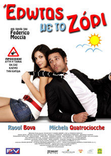 熟男，我愛(ài)你