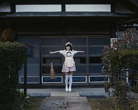 打工女仆是少女偶像？！