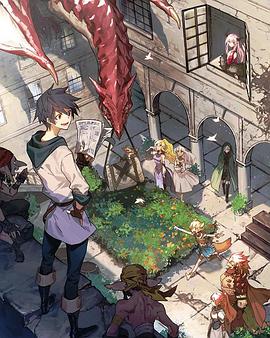 勇者、辭職不干了 OVA