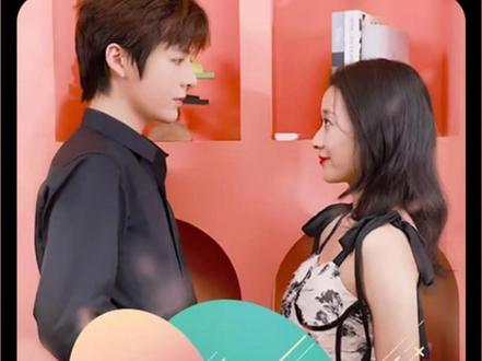 閃婚后，年下總裁狠狠愛(全集)