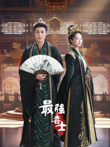 傅總，門外有六寶說是你崽崽(全集)