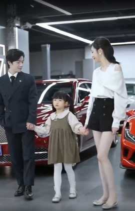 你認(rèn)錯(cuò)人了(全集)