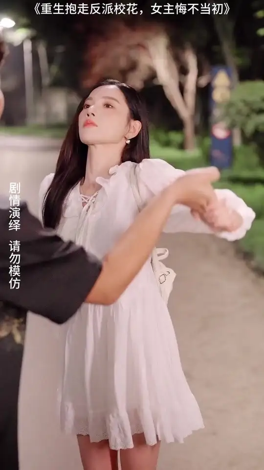 重生抱走反派?；ㄅ骰诓划?dāng)初(全集)