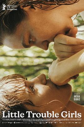 女孩，你怎么了？